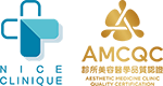 尼斯診所 Logo